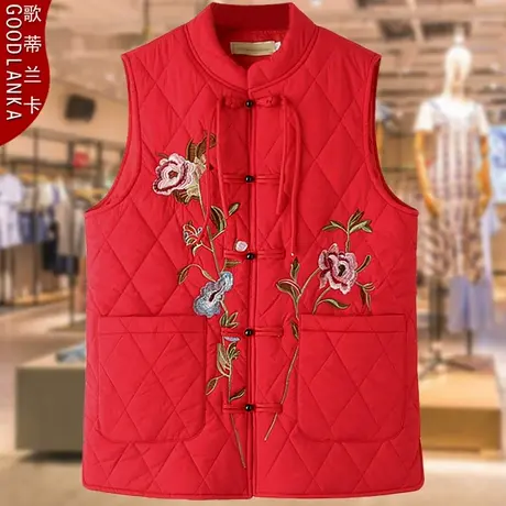大码中老年女装秋冬羽绒棉马甲宽松洋气妈妈刺绣加厚棉服马夹外套图片