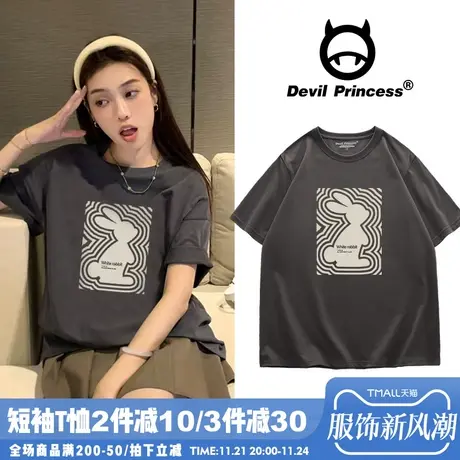 2025年春夏新款深灰色短袖女t恤高级感复古卡通兔子印花正肩上衣商品大图
