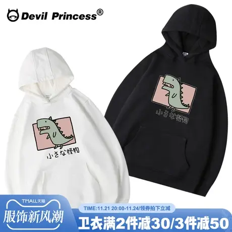 日系卡通小恐龙加绒卫衣女宽松韩版学生上衣BF港风潮牌情侣装外套商品大图