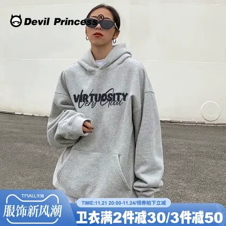 韩风ins高级感字母印花灰色连帽卫衣女宽松慵懒风秋冬加绒上衣潮商品大图