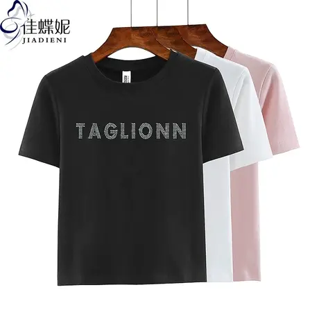 夏季新款韩版圆领修身短款纯欲辣妹烫钻纯棉短袖体恤上衣女打底衫商品大图