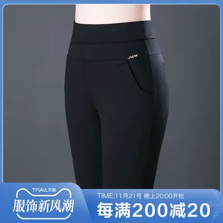 打底裤女春秋2023新款高腰垂感小脚裤子显瘦女裤秋季铅笔裤长裤商品大图