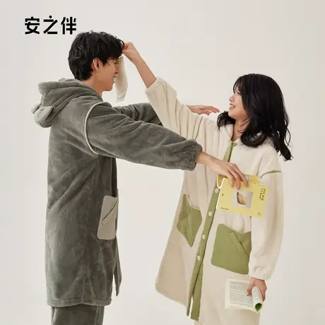 安之伴2023秋冬新品加厚珊瑚绒情侣睡衣女长款连帽男士家居服保暖图片