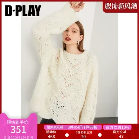DPLAY秋装季重磅Chao软糯南非马海毛奶油白宽松套头毛衣商品大图