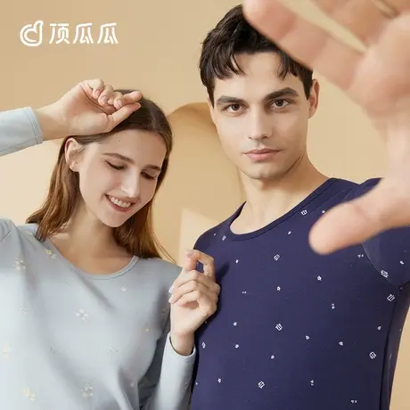 顶瓜瓜秋冬男女保暖套装彩棉加绒加厚秋衣纯棉打底情侣商品大图