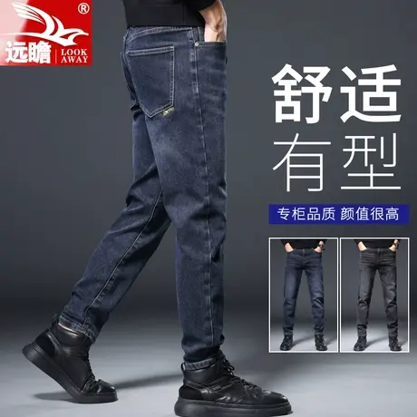 牛仔裤男士修身直筒春秋男裤2023新款潮牌百搭休闲秋季长裤子男款图片