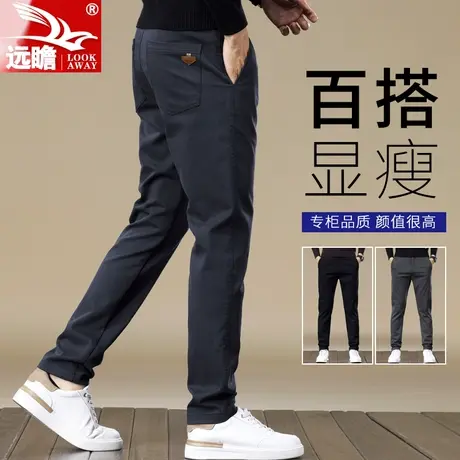 2023秋季新款休闲裤男潮牌修身直筒裤子男士春秋弹力百搭长裤男款图片