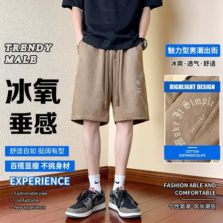 短裤男士夏季薄款潮牌新款抽绳松紧腰休闲裤子男五分裤青年运动裤商品大图