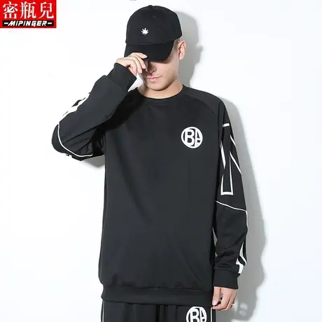 密瓶儿肥佬卫衣男宽松秋季男士大码胖子青少年外套男加肥加大衣服商品大图