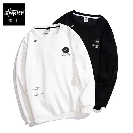 伟臣潮流大码男装春秋圆领卫衣男胖子加肥加大宽松徽章肥佬上衣男商品大图