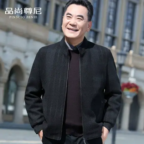 男士毛呢外套撞色花纹款立领中老年保暖夹克爸爸装2023新款春秋装商品大图