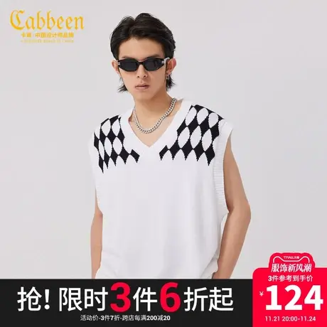 卡宾男装菱格针织衫春夏款宽松背心毛衣潮流街头W商品大图