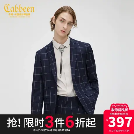 卡宾男装西装外套格纹气质毛呢西服修身C图片