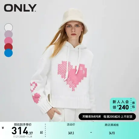 ONLY奥莱夏季时尚宽松落肩长袖短款连帽针织衫女商品大图