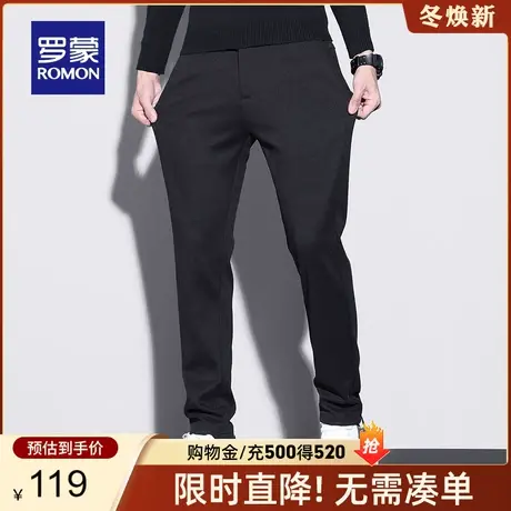 【断码清仓】罗蒙男士休闲裤2024春季新款中青年时尚修身小脚长裤图片