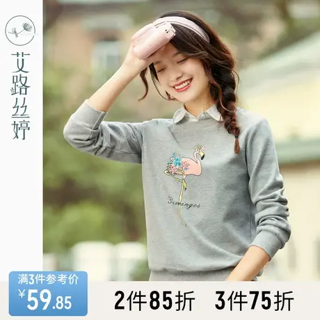 艾路丝婷印花加绒卫衣女2023冬装新款圆领加厚打底衫无帽灰色上衣商品大图