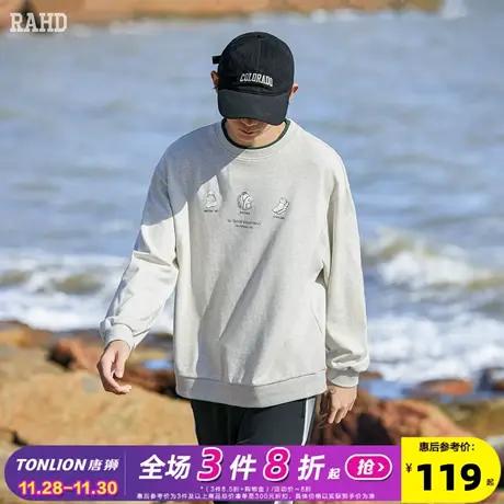 Radiohead2023秋冬圆领卫衣男宽松休闲上衣美式新款纯色印花潮牌商品大图