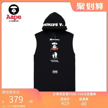 Aape男装秋冬赛车格纹猿颜印花无袖宽松LOGO织带连帽卫衣3416XXA商品大图