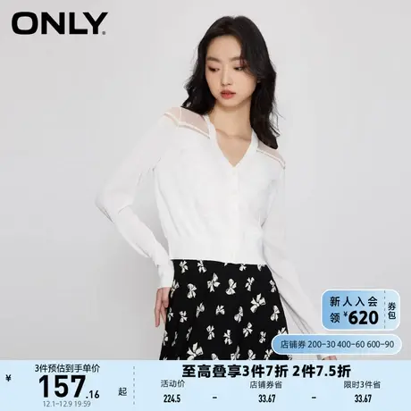 ONLY奥莱2023夏季新款甜美V领网纱拼接长袖短款针织衫商品大图