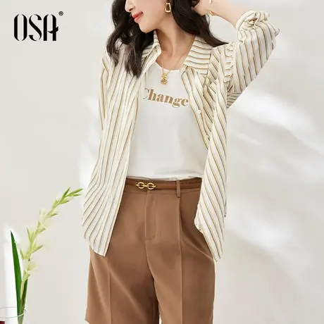 OSA欧莎条纹衬衫外套背心两件套女春夏季2023年新款气质衬衣上衣商品大图