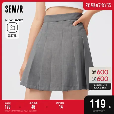[商场同款]森马半身裙女易打理百褶裙学院风2023新款秋季A字短裙图片