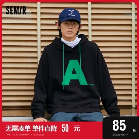 森马卫衣男冬季oversize时尚字母印花连帽衫情侣款日常套头上衣潮图片