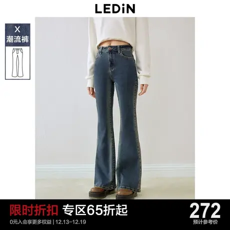 乐町撞色牛仔裤女24年春季新品复古辣妹风喇叭裤高弹显瘦阔腿裤子图片