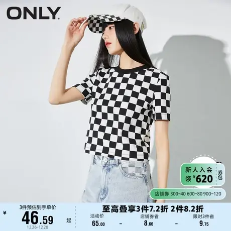ONLY奥莱春夏时尚修身显瘦棋盘格短袖T恤女商品大图