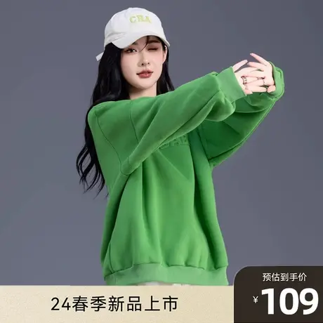 2024年春装新款卫衣女宽松绒衫加绒加厚牛油果绿色衣服圆领小个子图片