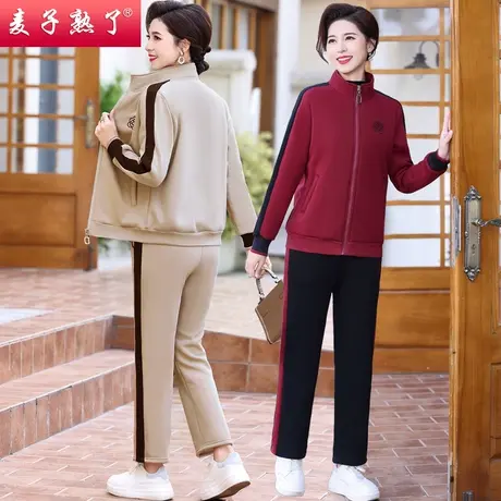 中年妈妈春装运动套装加绒休闲两件套中老年运动服女秋冬上衣洋气商品大图