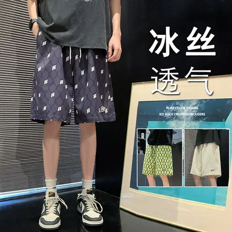 沙滩裤男夏季休闲短裤潮流速干运动篮球五分宽松大裤衩居家睡裤薄商品大图