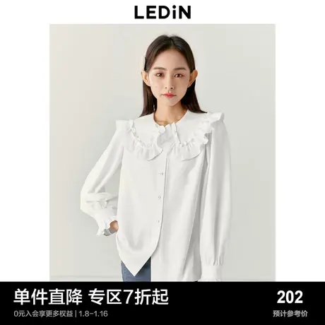 乐町甜美少女感大翻领白色衬衫秋冬季新款灯芯绒打底内搭上衣商品大图