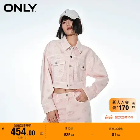 【上新】ONLY春季新款简约休闲玫瑰印花宽松牛仔外套女商品大图