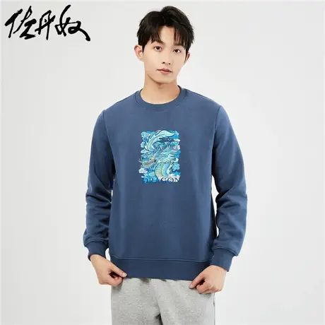 佐丹奴卫衣男装厚实加绒印花圆领套头卫衣 91093333商品大图