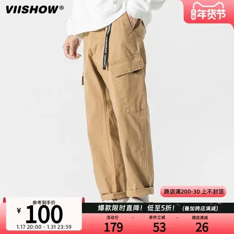 VIISHOW复古ins直筒工装裤男潮牌嘻哈宽松滑板阔腿休闲百搭长裤商品大图