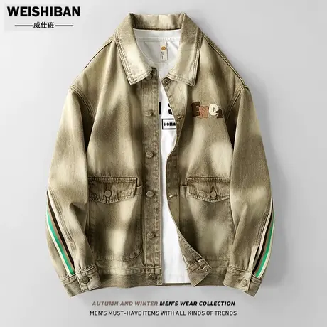 美式潮复古扎染色块牛仔外套男2024春季新款阿美咔叽宽松工装夹克商品大图