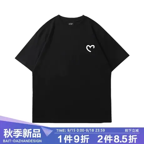 男士短袖t恤男设计感小众潮牌潮流百搭ins简约爱心情侣半袖打底衫商品大图