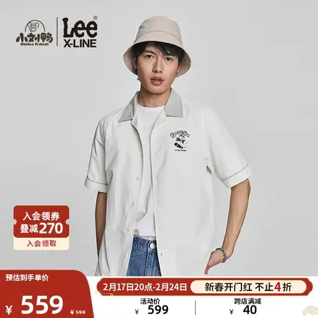 【小刘鸭联名】Lee24春夏新品舒适凉感翻领轻薄米白色男短袖衬衫图片