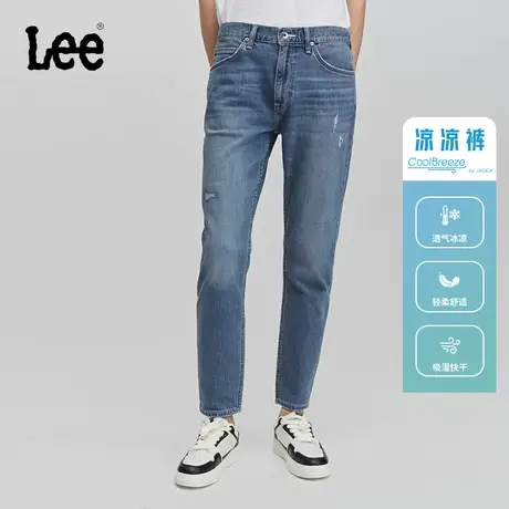 Lee商场同款24早春新品731舒适锥形精玉透凉蓝色男牛仔裤凉凉裤图片