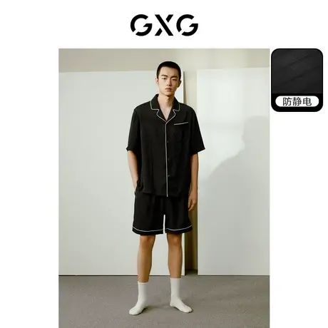 GXG暗纹印花缎面家居服睡衣套装男翻领明线短袖短裤2024春夏新品商品大图