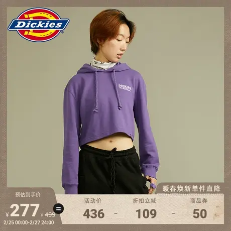 Dickies 春夏 女式休闲运动连帽毛圈布美式卫衣短款图片