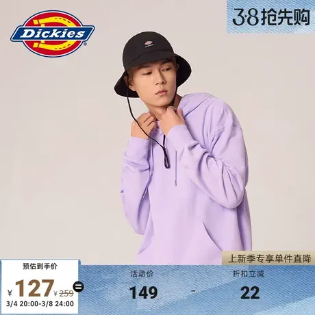 Dickies 春夏工装logo渔夫帽商品大图