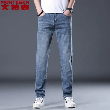 文特森时尚弹力牛仔裤男青少年春季休闲修身男士直筒宽松蓝色长裤图片