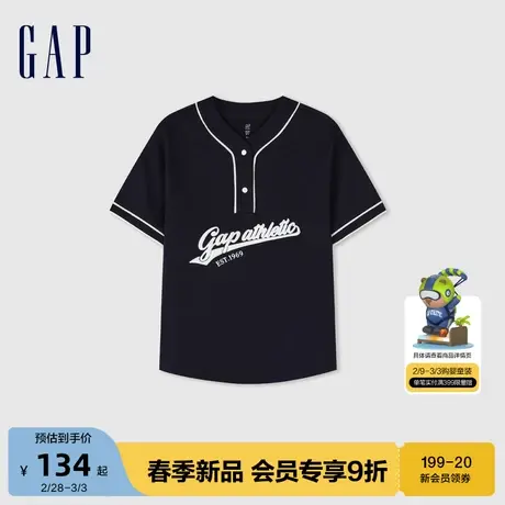 Gap男童2024春季新款logo撞色纯棉亨利领短袖T恤儿童装上衣890544商品大图