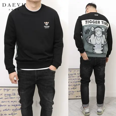 大依无忧春秋新款卡通虎大号潮胖子加肥加大码男款圆领长袖卫衣商品大图