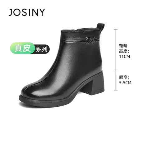 卓诗尼真皮短靴女款2023年冬款秋冬女靴子商场专柜号362H64124图片