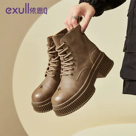 exull/依思Q英伦风马丁靴女2023年秋冬新款冬季休闲靴子厚底短靴图片
