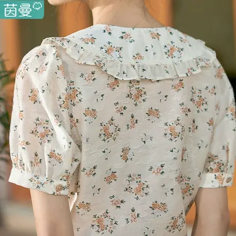 茵曼官方旗舰店碎花娃娃领衬衫女2024夏季新款短袖小个子上衣衬衣图片