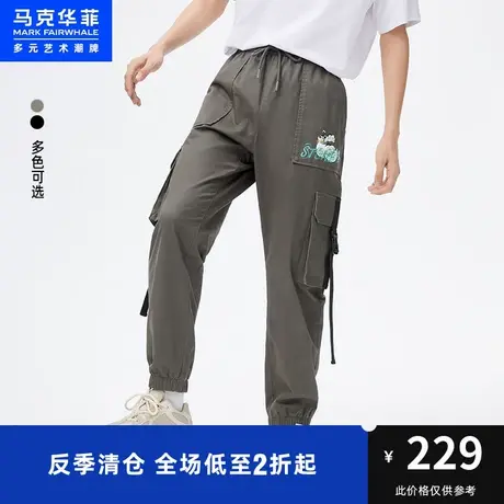 马克华菲喵堂之上IP联名带盖多口袋束脚休闲裤男2023春新款工装图片