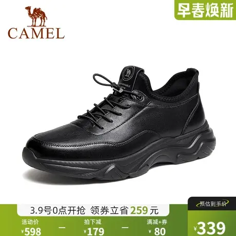 骆驼2024秋季新款纳帕牛皮轻盈软弹办公休闲男士商务运动皮鞋商品大图